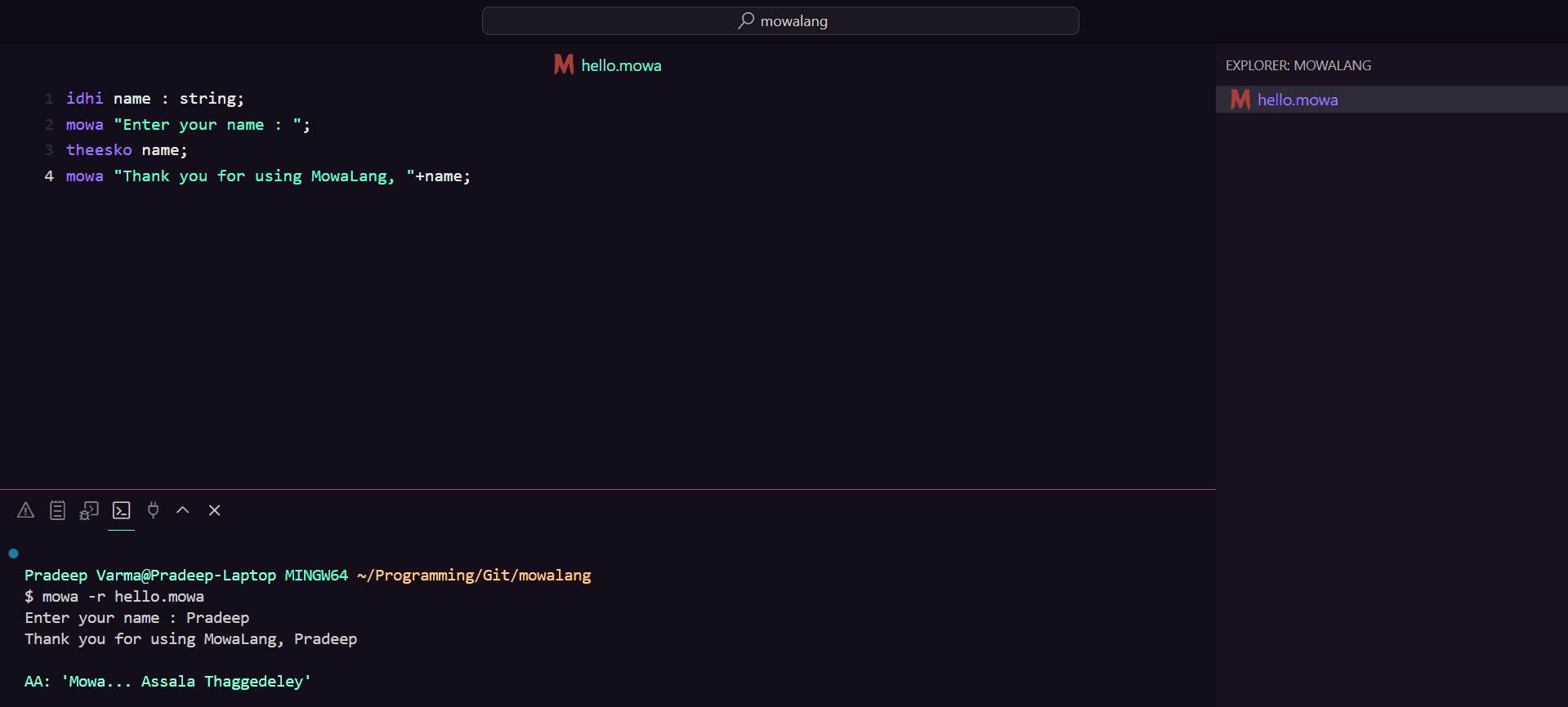 Extension Screenshot
